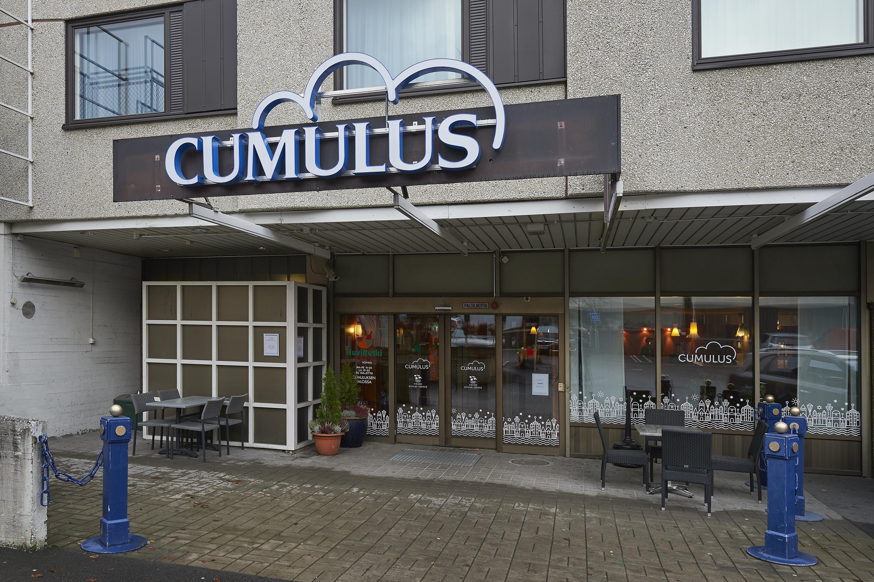 Lapland Hotels كوبيو المظهر الخارجي الصورة